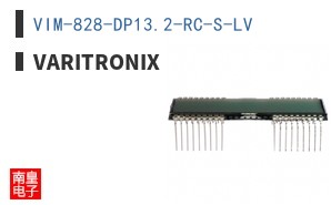 VIM-828-DP13.2-RC-S-LV