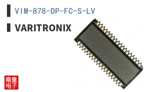 VIM-878-DP-FC-S-LV