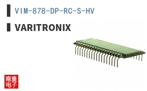 VIM-878-DP-RC-S-HV