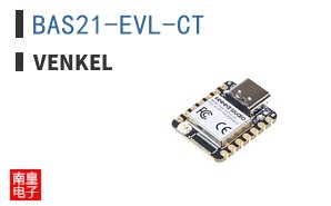 BAS21-EVL-CT