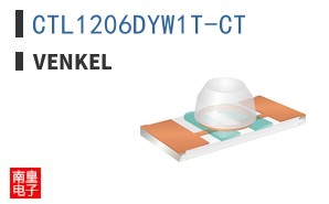 CTL1206DYW1T-CT