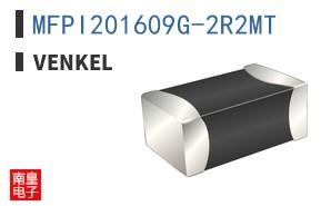 MFPI201609G-2R2MT
