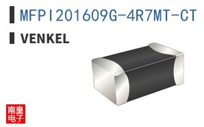 MFPI201609G-4R7MT-CT