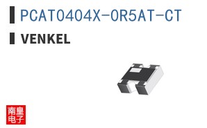 PCAT0404X-0R5AT-CT