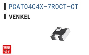 PCAT0404X-7R0CT-CT
