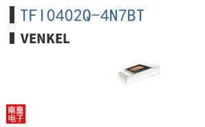 TFI0402Q-4N7BT