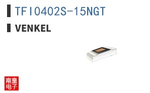 TFI0402S-15NGT