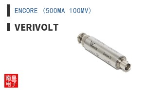 ENCORE (500MA 100MV)