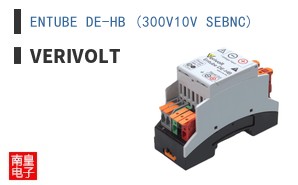 ENTUBE DE-HB (300V 10V SE BNC)
