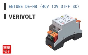 ENTUBE DE-HB (40V 10V DIFF SC)