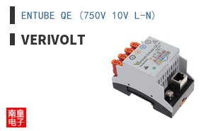 ENTUBE QE (750V 10V L-N )