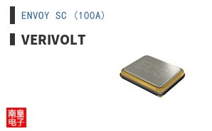 ENVOY SC (100A)