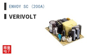 ENVOY SC (200A)