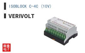 ISOBLOCK C-4C (10V)