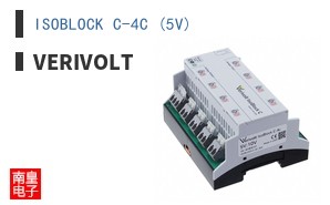 ISOBLOCK C-4C (5V)