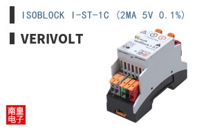 ISOBLOCK I-ST-1C (2MA 5V 0.1%)
