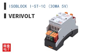 ISOBLOCK I-ST-1C (30MA 5V)