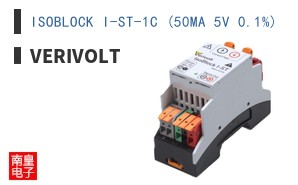 ISOBLOCK I-ST-1C (50MA 5V 0.1%)