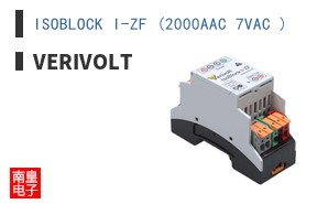 ISOBLOCK I-ZF (2000AAC 7VAC )