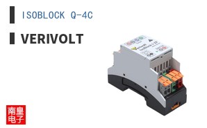 ISOBLOCK Q-4C