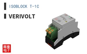 ISOBLOCK T-1C