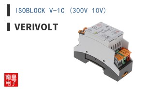 ISOBLOCK V-1C (300V 10V)