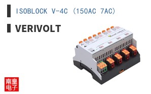 ISOBLOCK V-4C (150AC 7AC)
