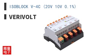 ISOBLOCK V-4C (20V 10V 0.1%)