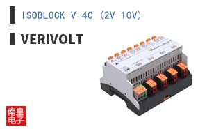 ISOBLOCK V-4C (2V 10V)
