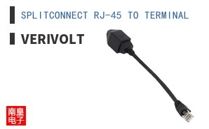 SPLITCONNECT RJ-45 TO TERMINAL