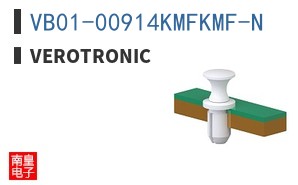 VB01-00914KMFKMF-N