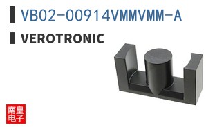 VB02-00914VMMVMM-A