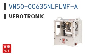 VN50-00635NLFLMF-A