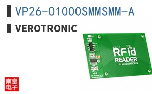 VP26-01000SMMSMM-A