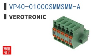 VP40-01000SMMSMM-A