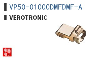 VP50-01000DMFDMF-A