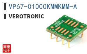 VP67-01000KMMKMM-A