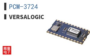 PCM-3724