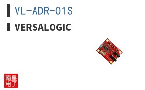 VL-ADR-01S