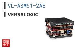 VL-ASM51-2AE