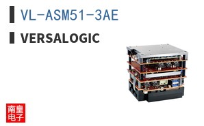 VL-ASM51-3AE