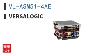 VL-ASM51-4AE