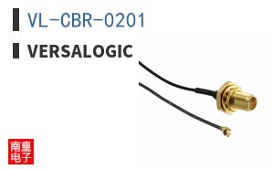 VL-CBR-0201