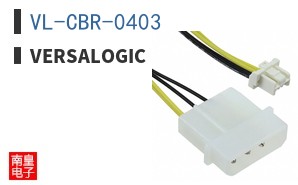 VL-CBR-0403