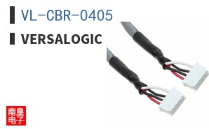 VL-CBR-0405