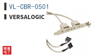 VL-CBR-0501