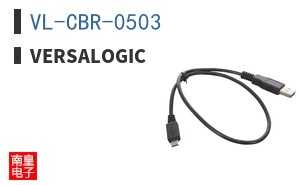 VL-CBR-0503