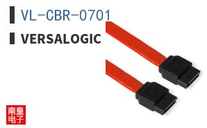 VL-CBR-0701