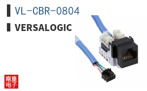 VL-CBR-0804