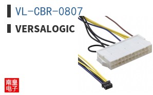 VL-CBR-0807